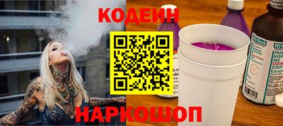 марки lsd Кандалакша