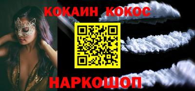 скорость mdpv Камышлов
