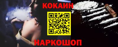 скорость mdpv Камышлов