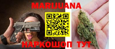 скорость mdpv Камышлов