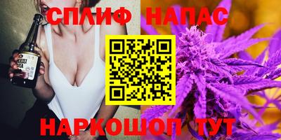марки lsd Кандалакша