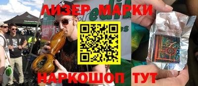 скорость mdpv Камышлов
