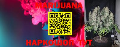 марки lsd Кандалакша