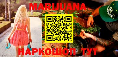 прущая мука Канаш