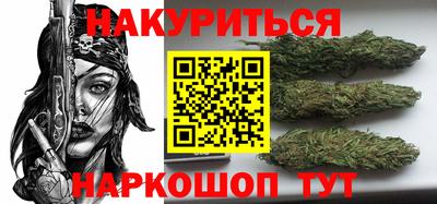 прущая мука Канаш