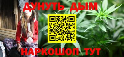 марки lsd Кандалакша