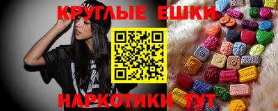 прущая мука Канаш