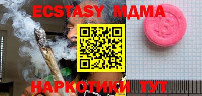 прущая мука Канаш