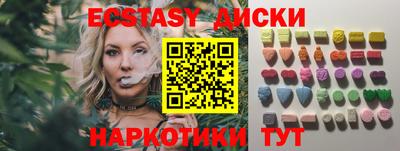 прущая мука Канаш