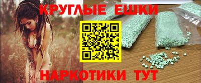 скорость mdpv Камышлов