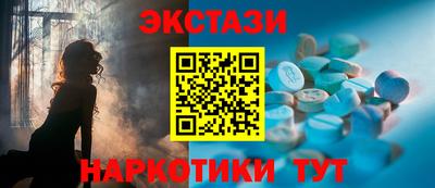 прущая мука Канаш