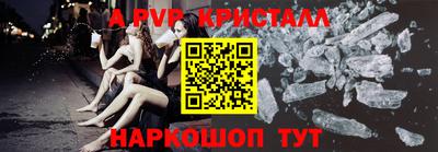 марки lsd Кандалакша