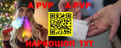 скорость mdpv Камышлов