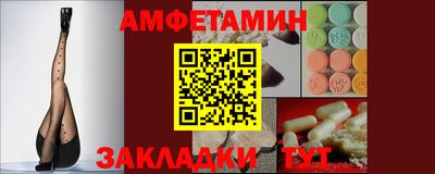 скорость mdpv Камышлов