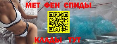 прущая мука Канаш