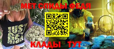 марки lsd Кандалакша
