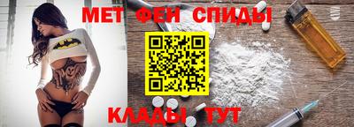 прущая мука Канаш