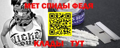 прущая мука Канаш