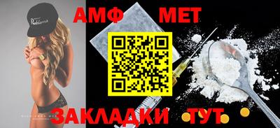 прущая мука Канаш