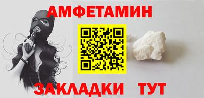 скорость mdpv Камышлов