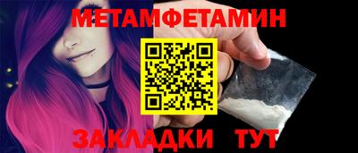 марки lsd Кандалакша