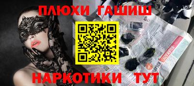 скорость mdpv Камышлов