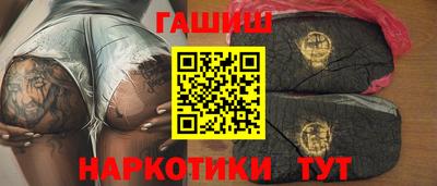 прущая мука Канаш