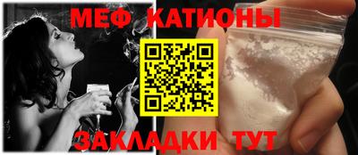 прущая мука Канаш