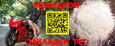 марки lsd Кандалакша